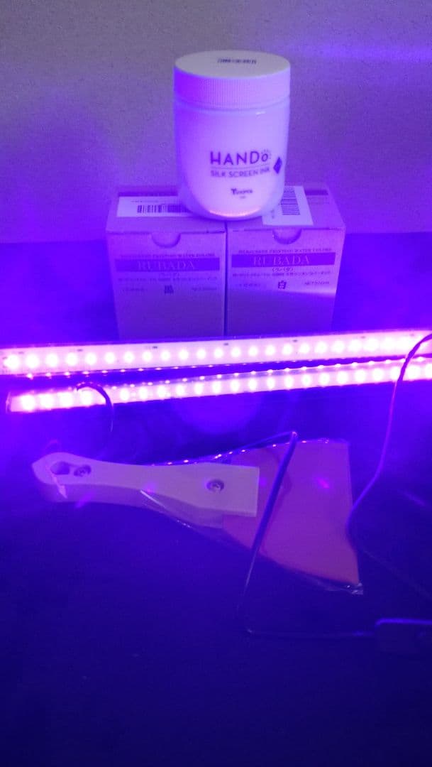 シルクスクリーン　インク　セット