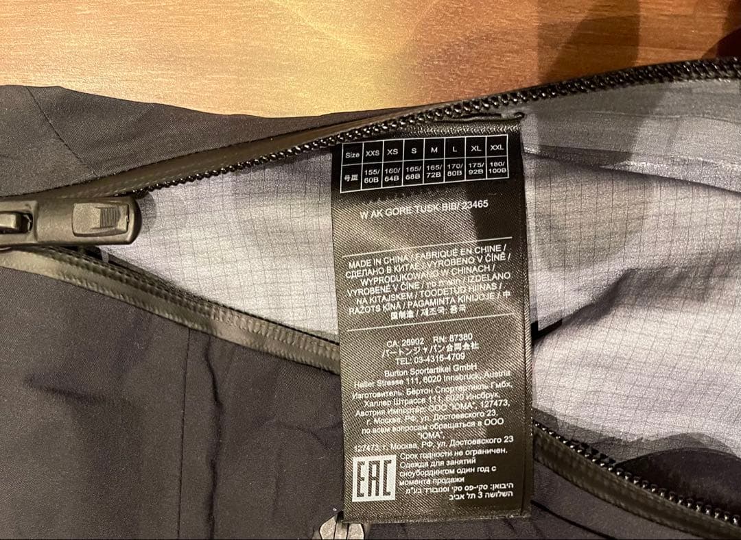 Burton [ak] GORE-TEX Pro スノーボード レディースパンツ