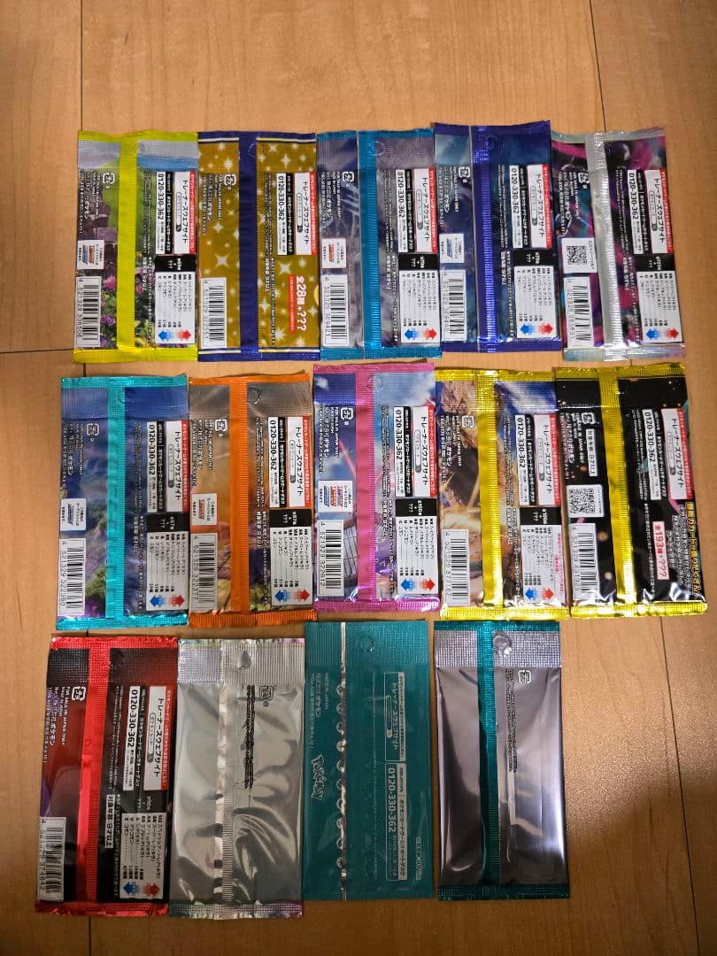 ポケカ　パック　11種類＋プロモ