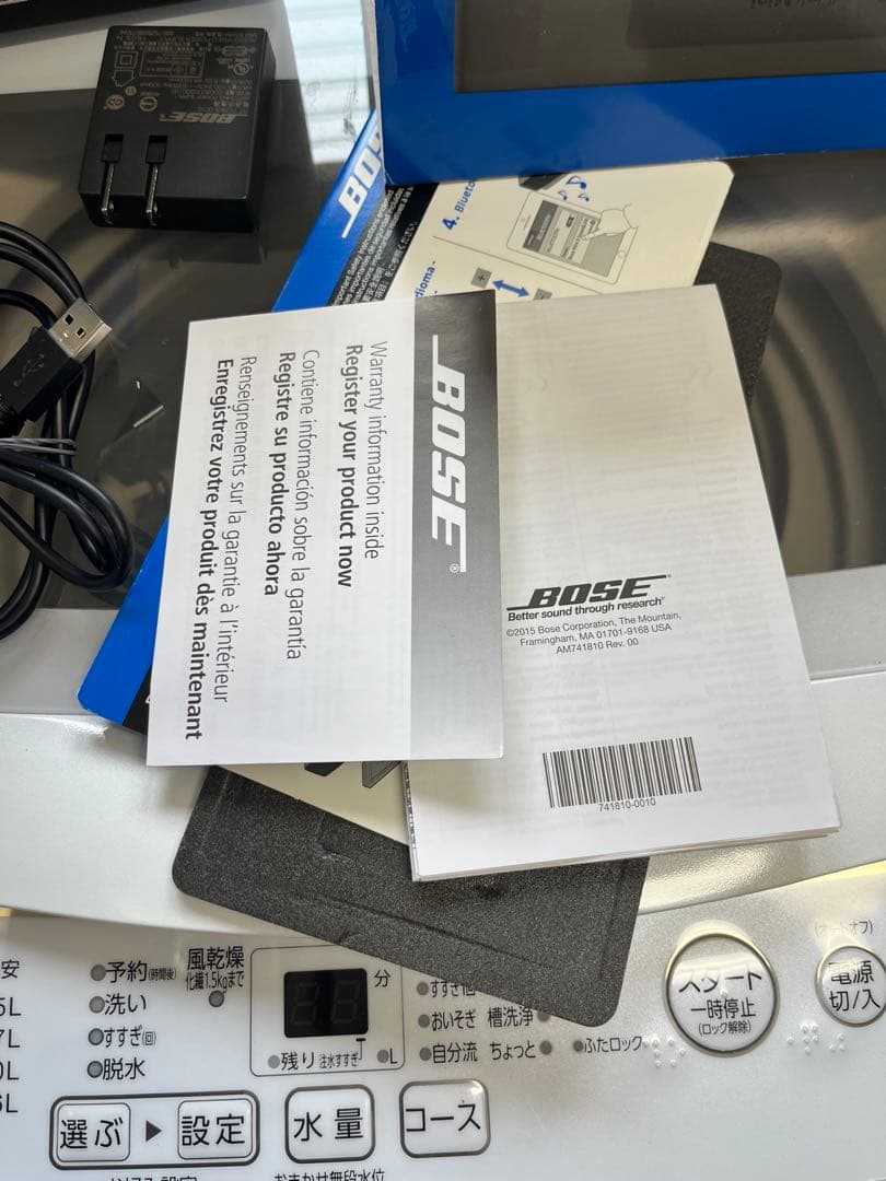 BOSE SoundLink Mini II ワイヤレススピーカーT