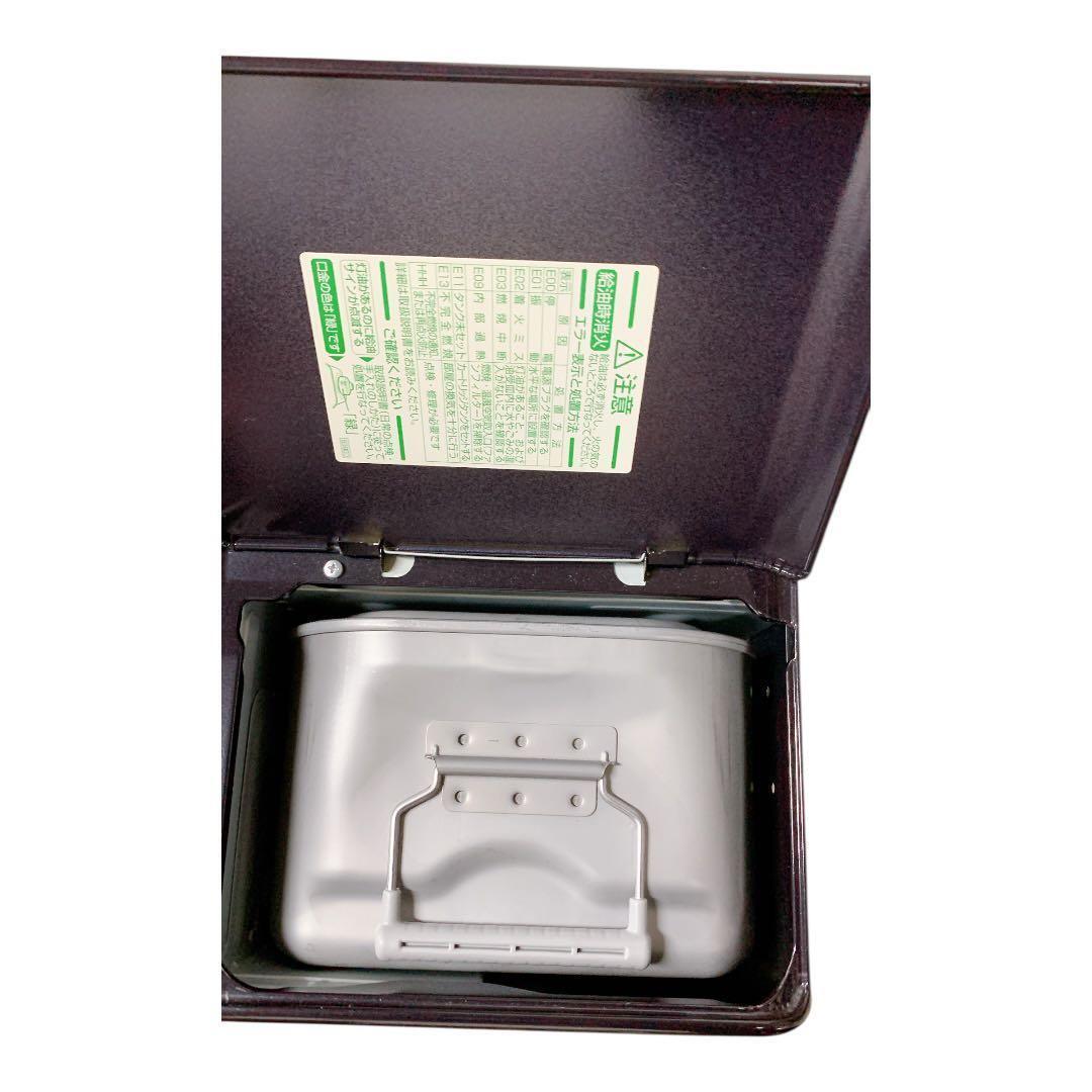 美品 石油ヒーター DAINICHI FW-3718GR(W)