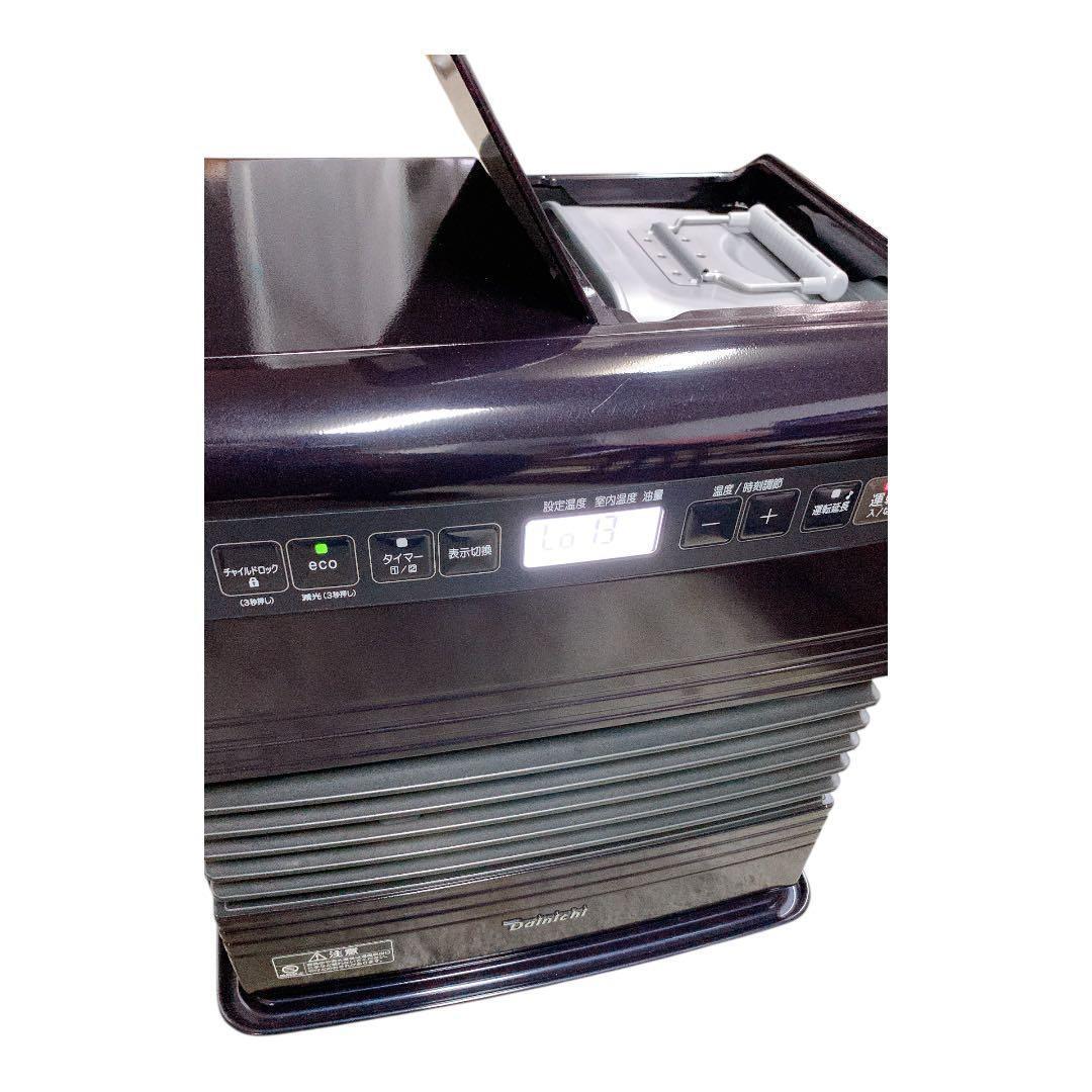 美品 石油ヒーター DAINICHI FW-3718GR(W)