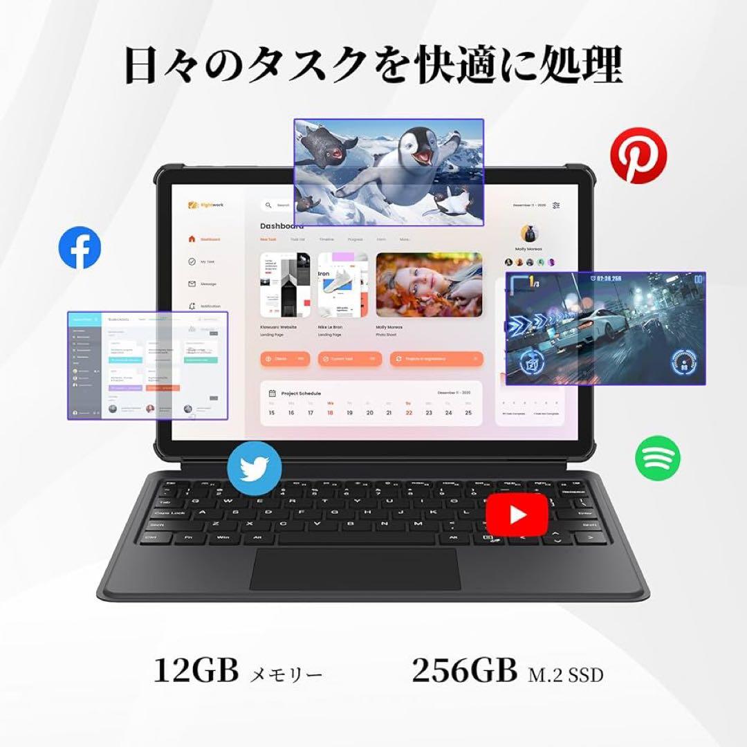 2in1 タブレット PC10.1型 第8世代Core m3 12GB メモリー