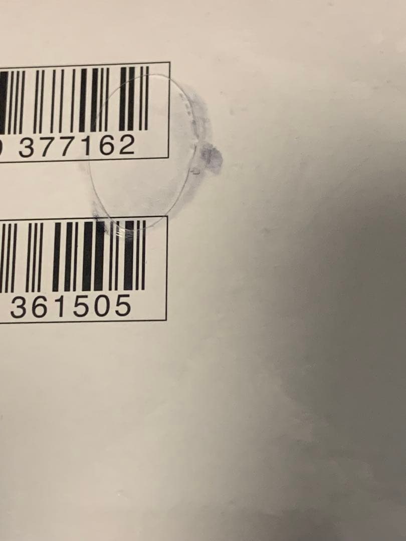 超電ブレイカー 未開封シュリンク付きBOX 穴あき、汚れあり