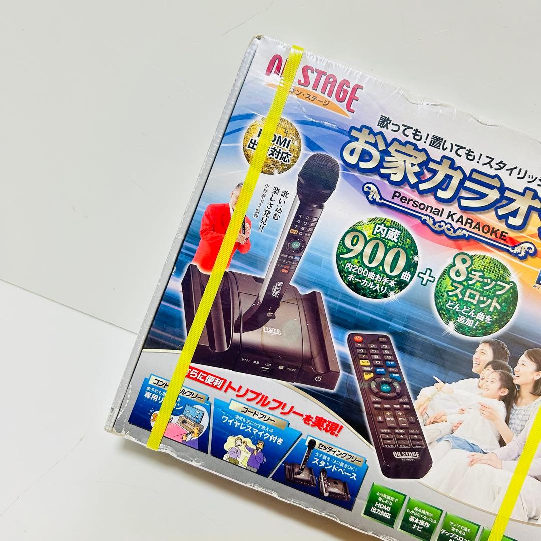 【新品未使用】ON STAGE お家カラオケ HDMI出力対応 900曲内臓