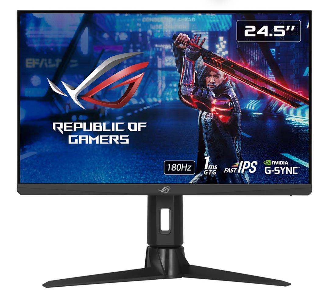 ASUS ゲーミングモニター ROG Strix XG256Q