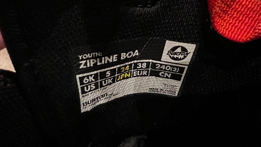 Burton 子ども用スノーボードブーツ　24センチ