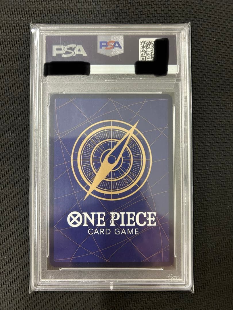 モンキー・D・ルフィー SP 手配書 ワンピースカード【PSA10】