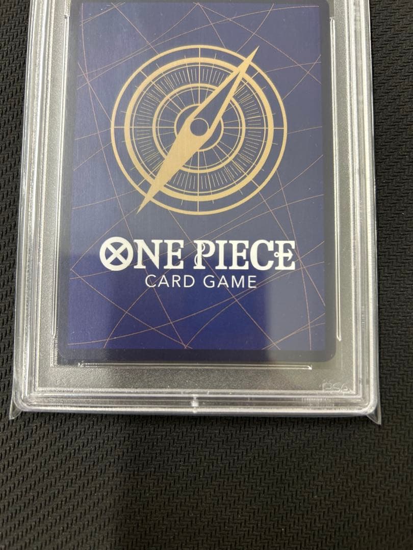 モンキー・D・ルフィー SP 手配書 ワンピースカード【PSA10】