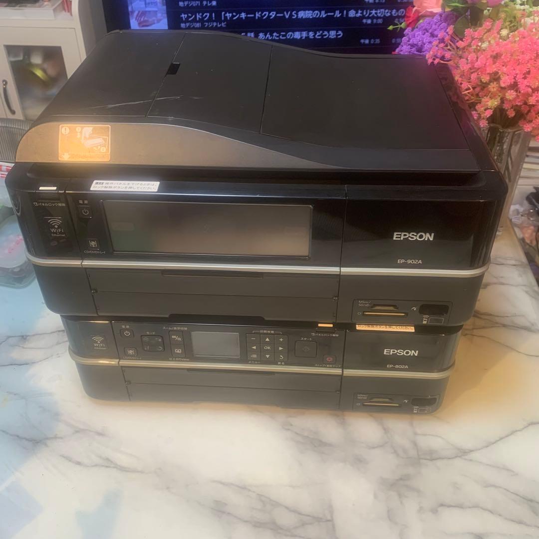 激安■エプソン　カラリオ　EP-802A/EP-902AB 2台■通電確認