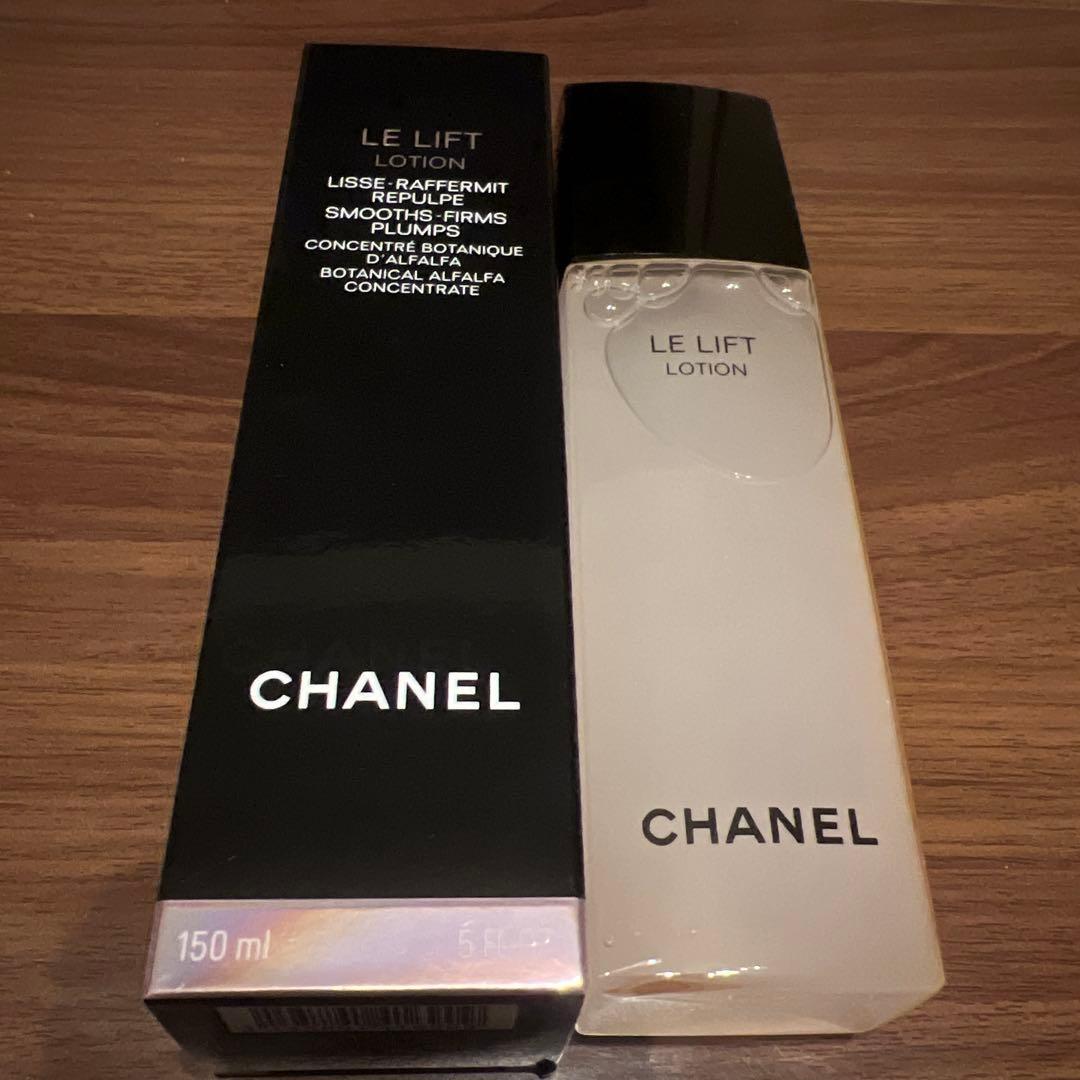 シャネル　ルリフトローション