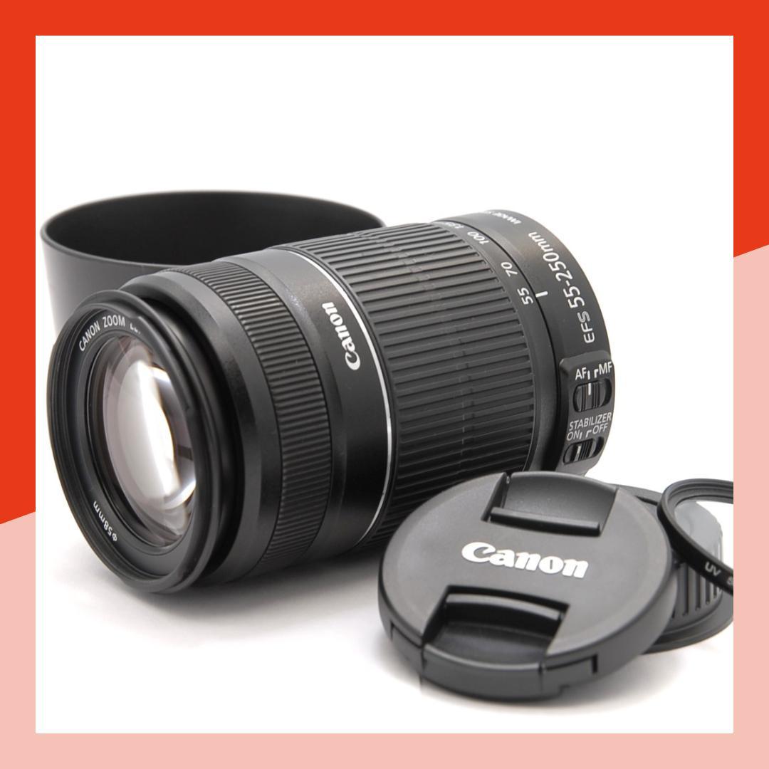 Canon EF-S 55-250mm F4-5.6 IS II 望遠レンズ