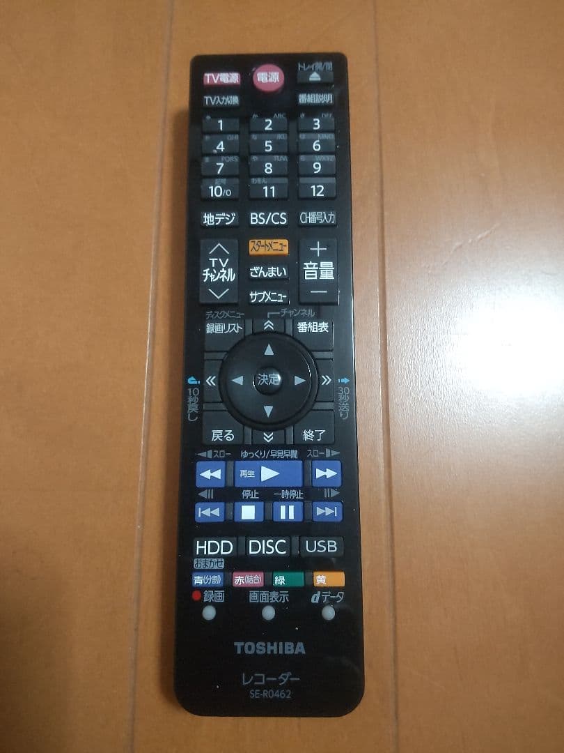 東芝　REGZA　DBR―Z620 1TB→3TB プチメンテ済み