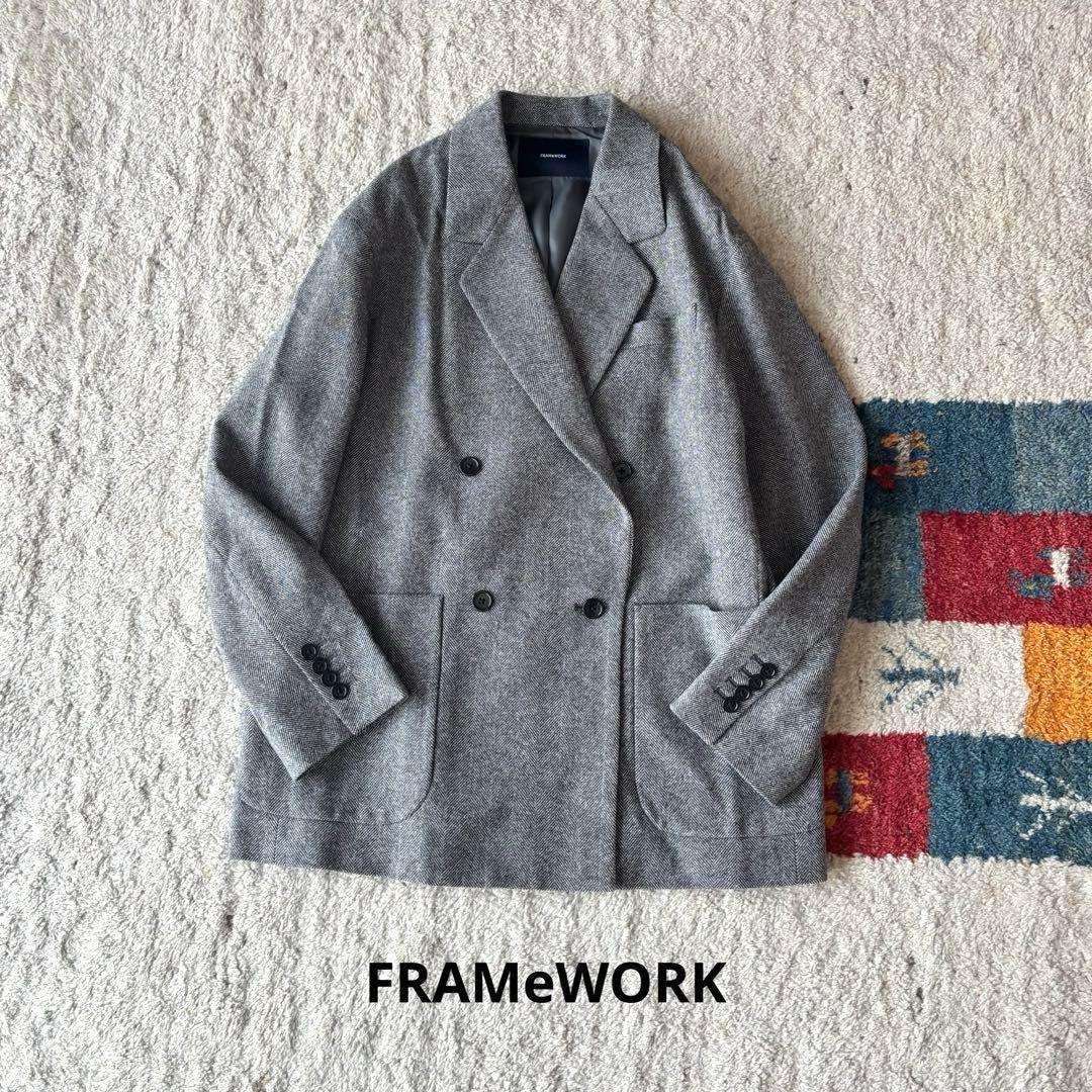 フレームワーク　ダブルブレストジャケット　ヘリンボーン　グレー　オーバーサイズ