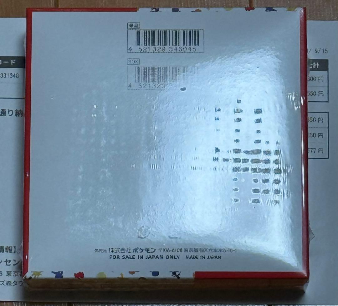 ポケモンカード 151 BOX　シュリンク付き