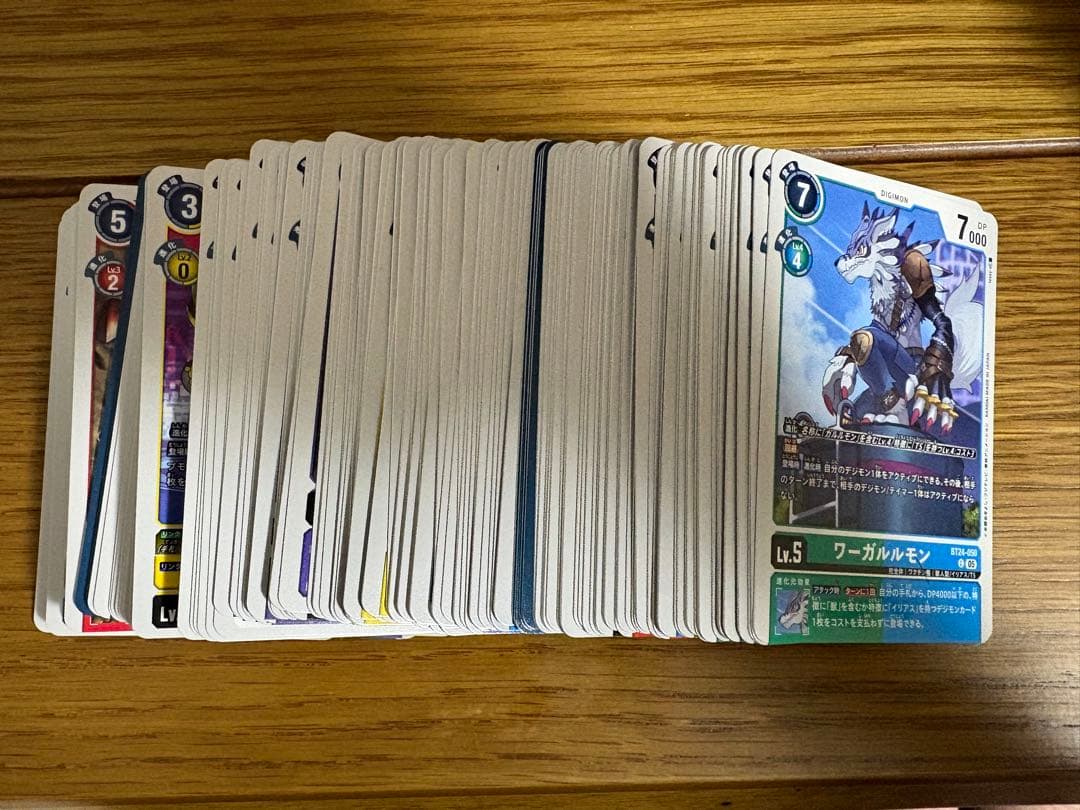 構築済　フーディエモンデッキ　調整用デッキパーツまとめ売りセット　デジモンカード