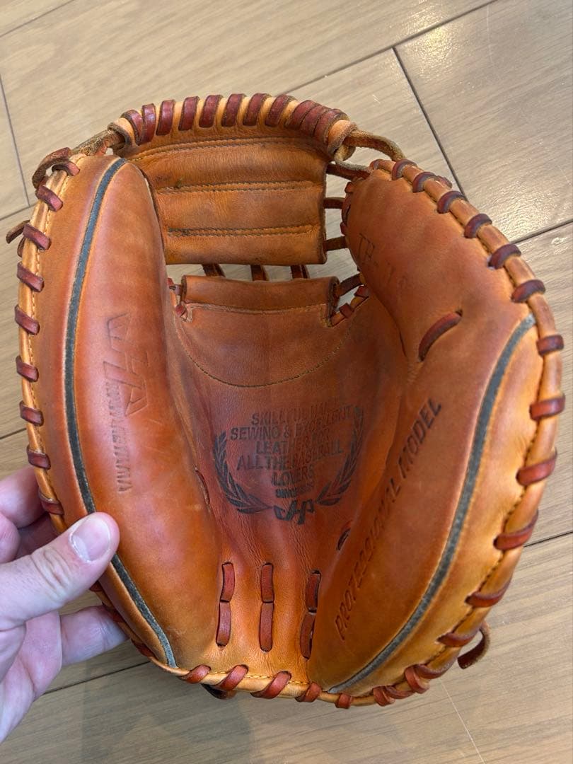 ハタケヤマ キャッチャーミット 少年軟式 JL8