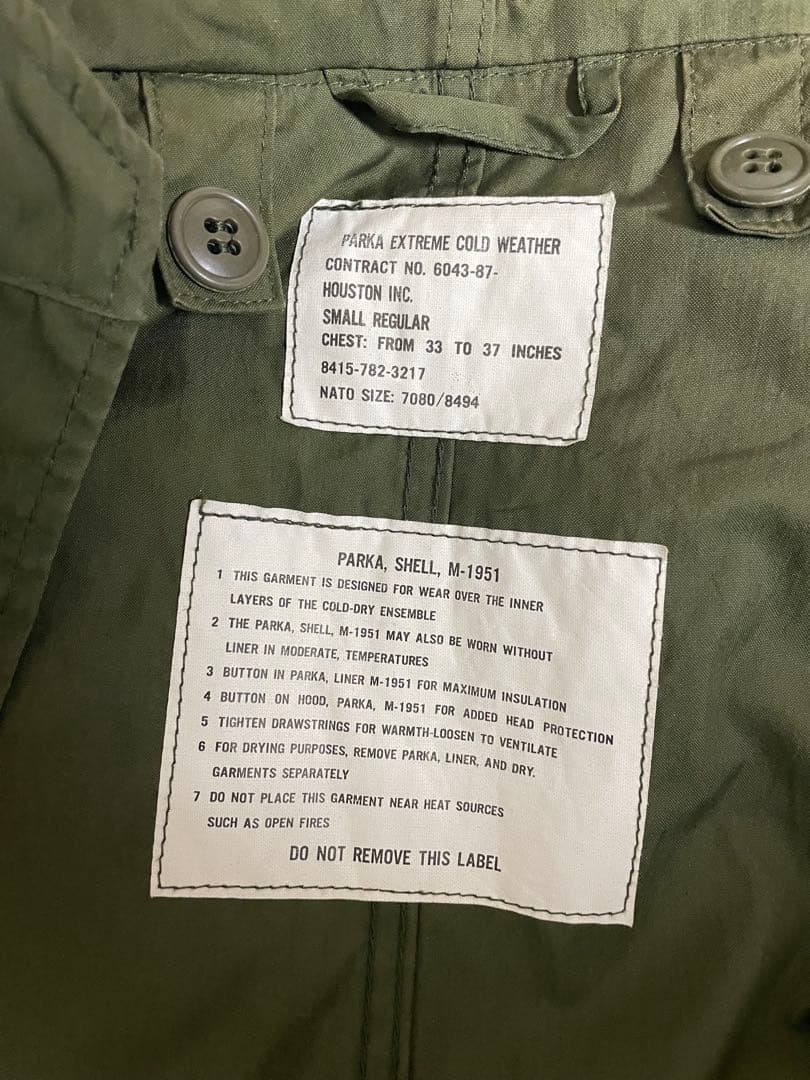 HOUSTON ヒューストン　M-51 モッズコート　米軍放出品ライナー付き