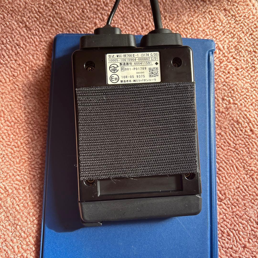 ETC2.0 MSC-BE700 Ⅱアンテナ分離型 ミツバ セットアップ済み