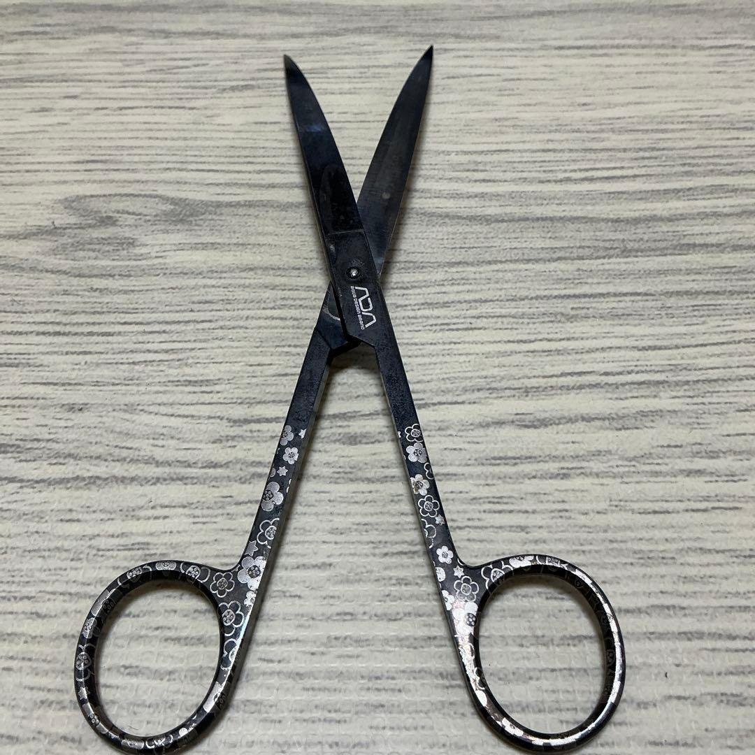 C470 ADA プロシザース20th Anniversary