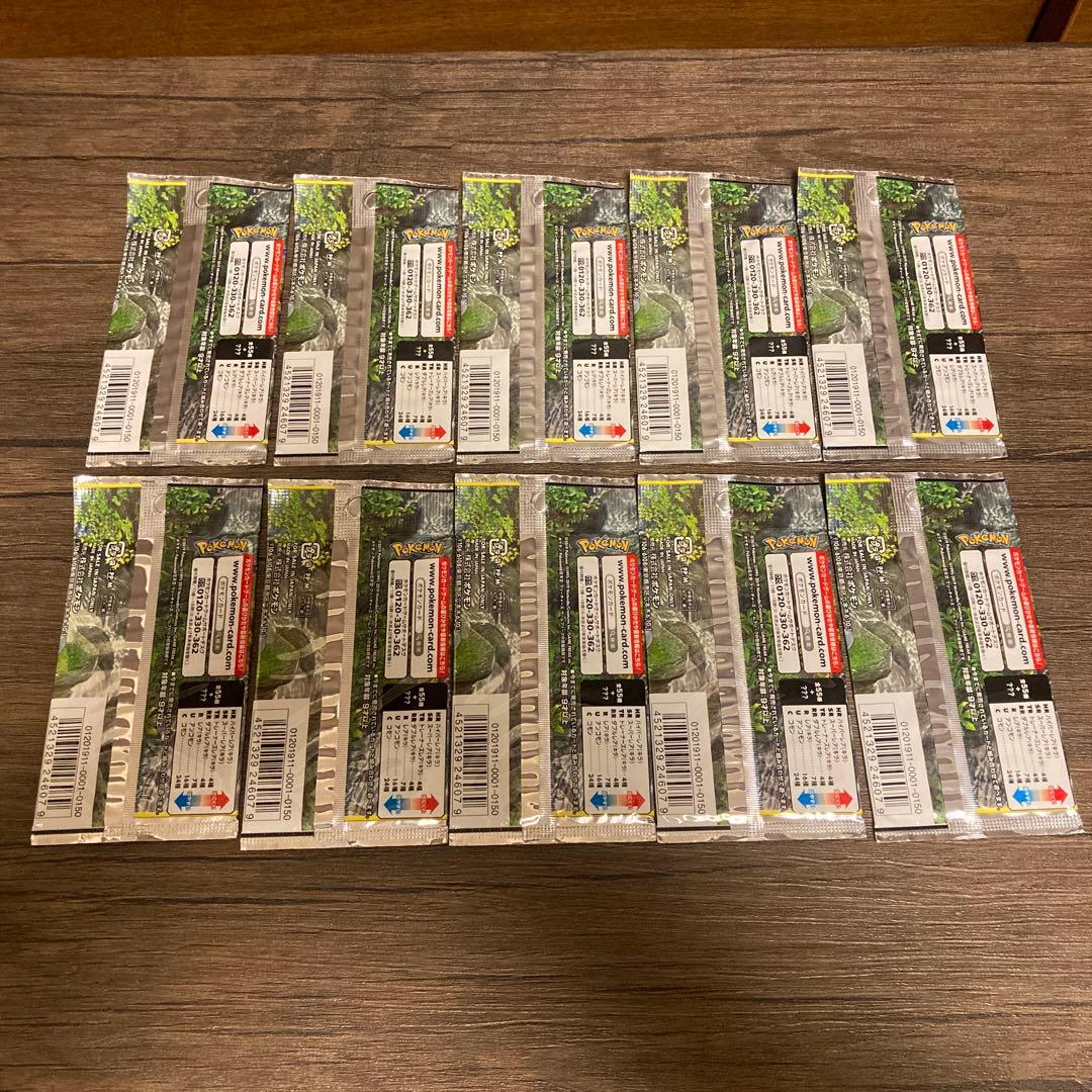 ポケモンカードゲーム　ナイトユニゾン　10パックセット