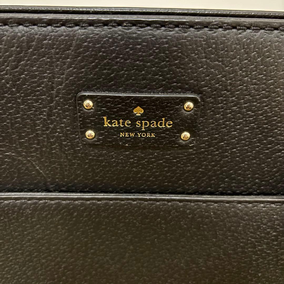 kate spade ブラック 黒　シンプル　トートバッグ　肩掛　ビジネス　就活