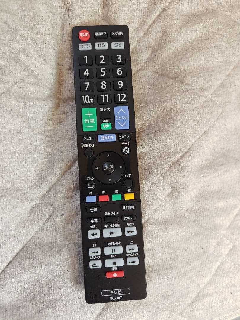 テレビ ORION OL22CD401