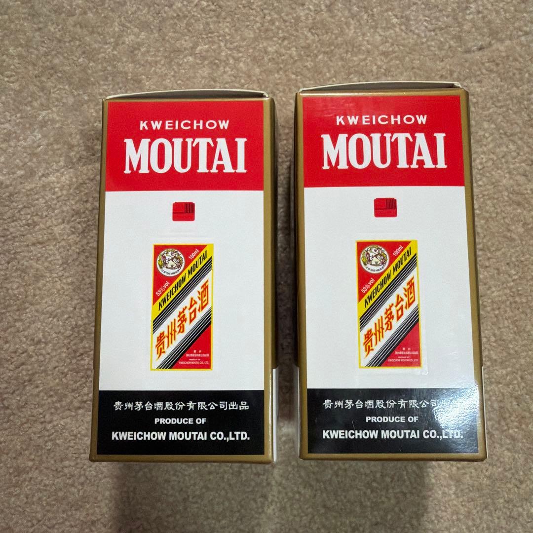 Kweichow Moutai 100ml×2本セット　53%
