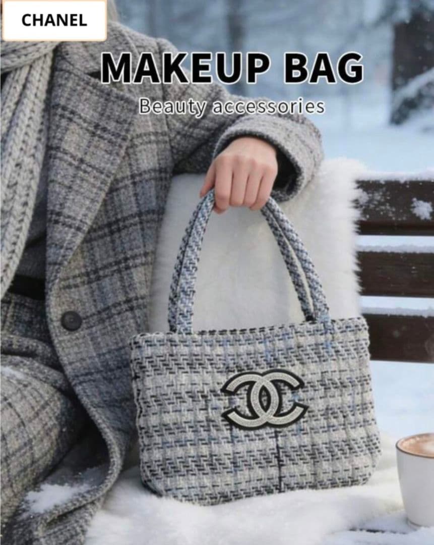 アオイページCHANEL メイクアップバッグ ツイード海外VIP限定品