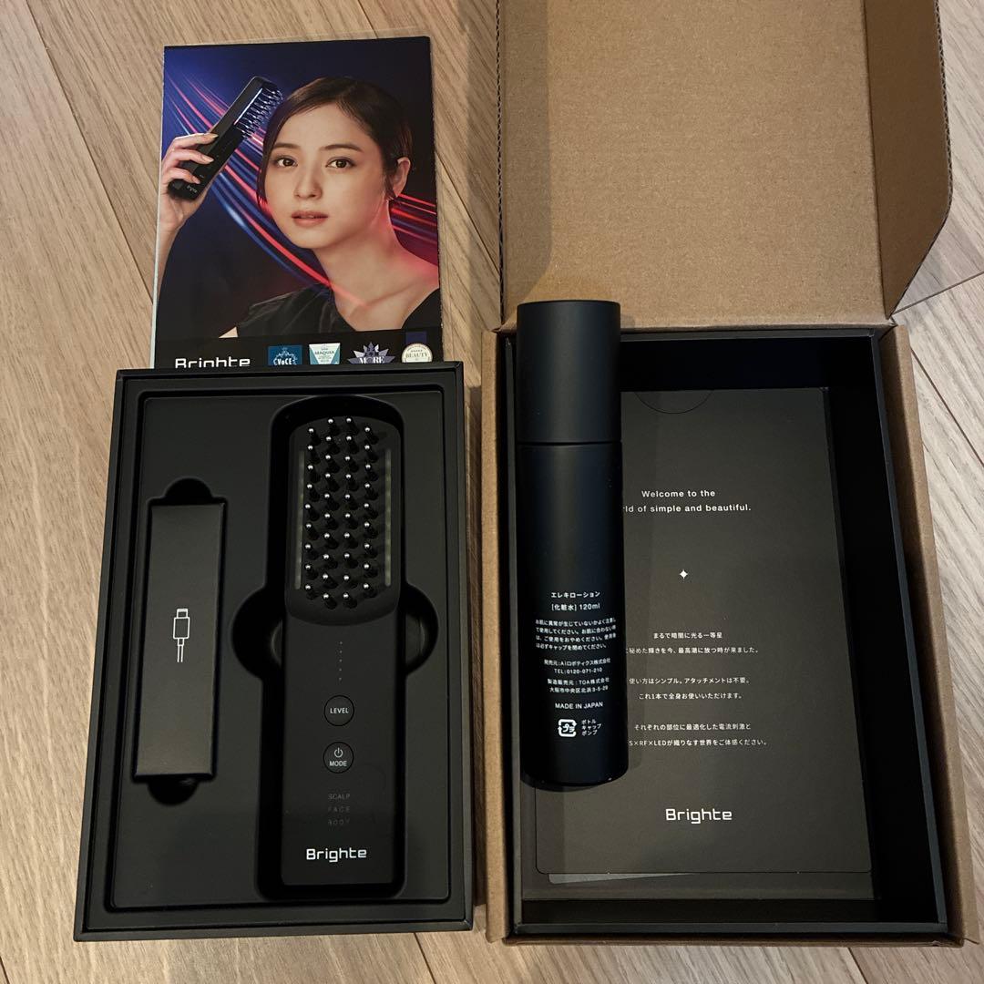 【1回使用】正規品EMS美顔器 Brighte ELEKIBRUSHエレキブラシ