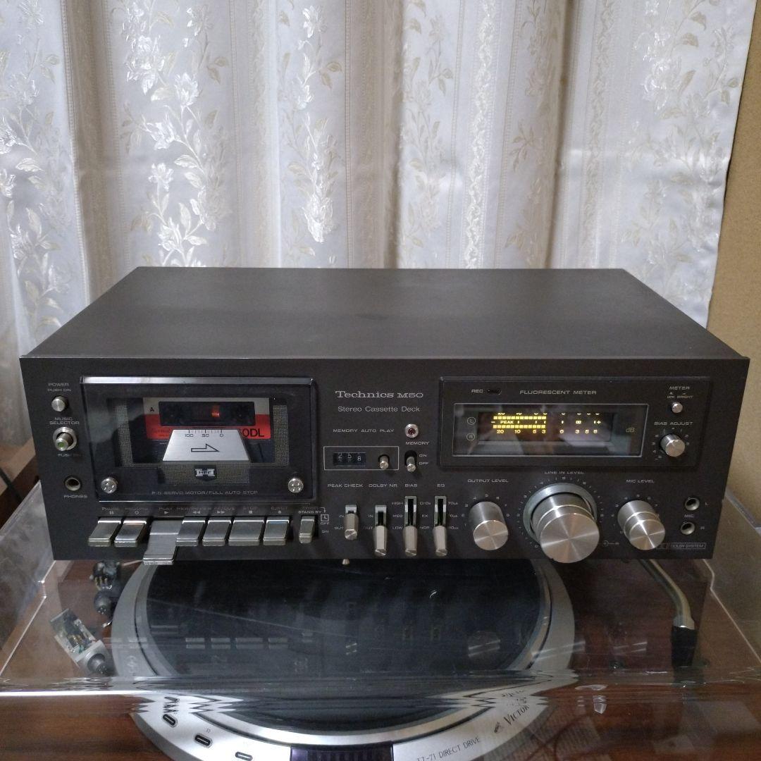 Technics カセットデッキ RS-M50 状態良好 再生します。送料込み