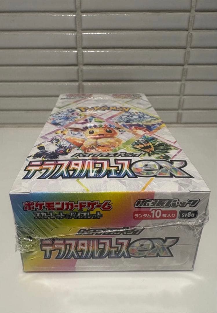 ポケモンカード　テラスタルフェスex 1BOXシュリンク付き新品未開封