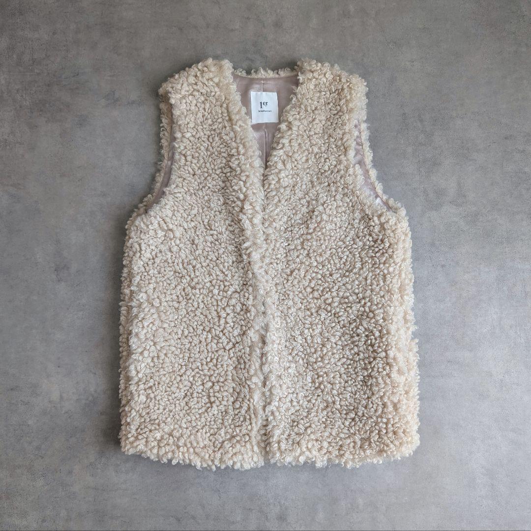 1er Arrondissement カーリーファージレ ボア ベスト 38