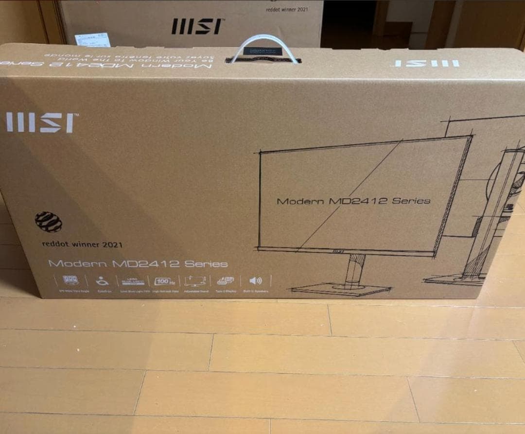 MSI Modern MD2412P ビジネスモニター 23.8インチ100Hz