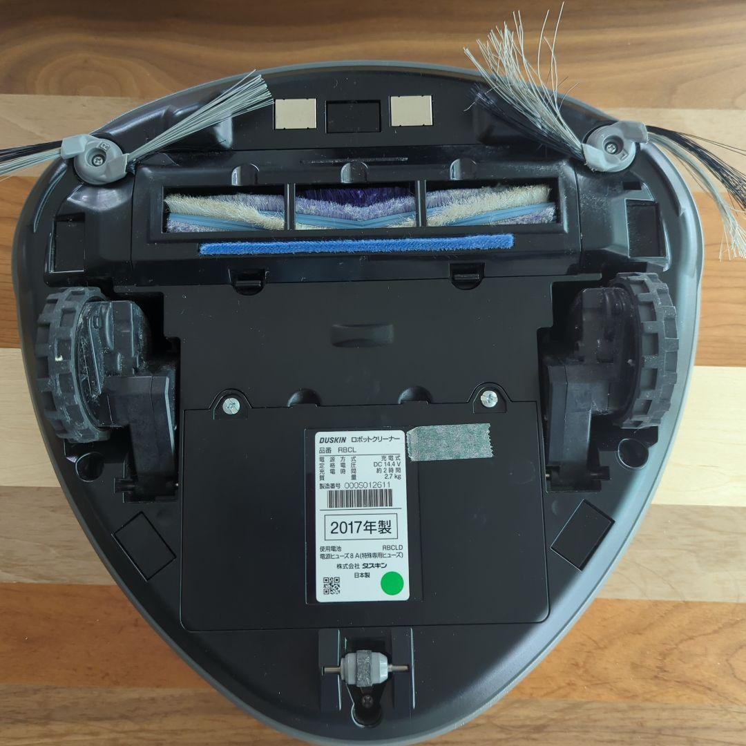 ダスキン　SiRo 　2017年製