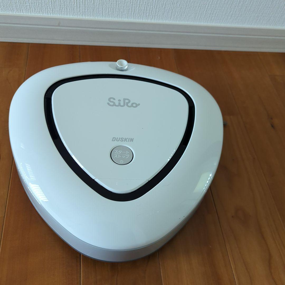 ダスキン　SiRo 　2017年製