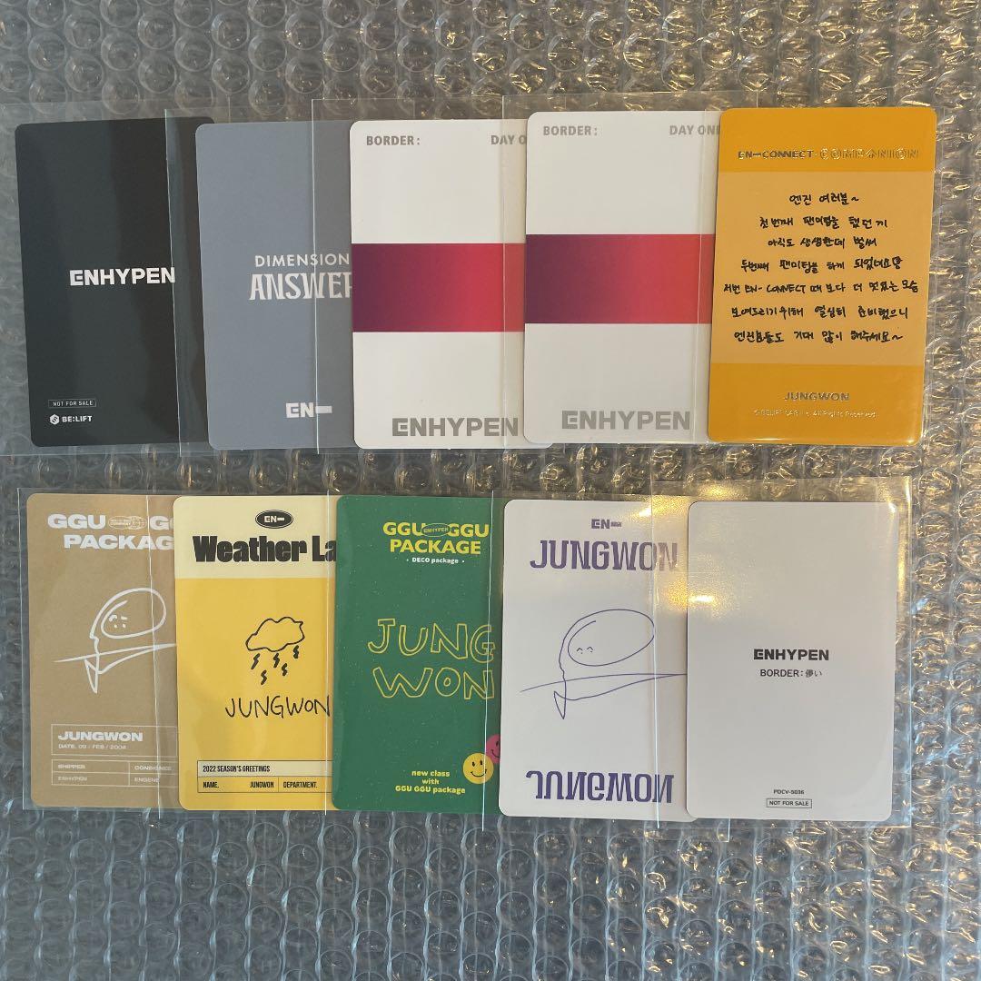 ENHYPEN ジョンウォン　まとめ売り　公式　おまけ付き