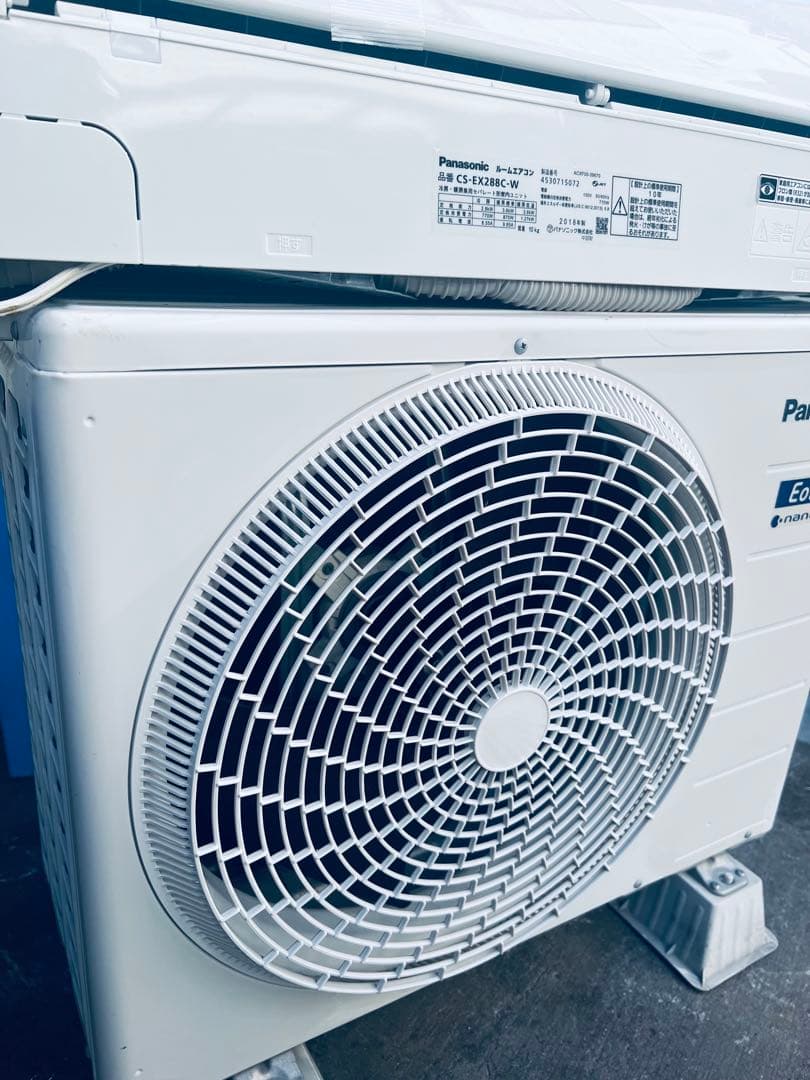 Panasonic ルームエアコン CS-EX288C- 2018年製　主に8畳