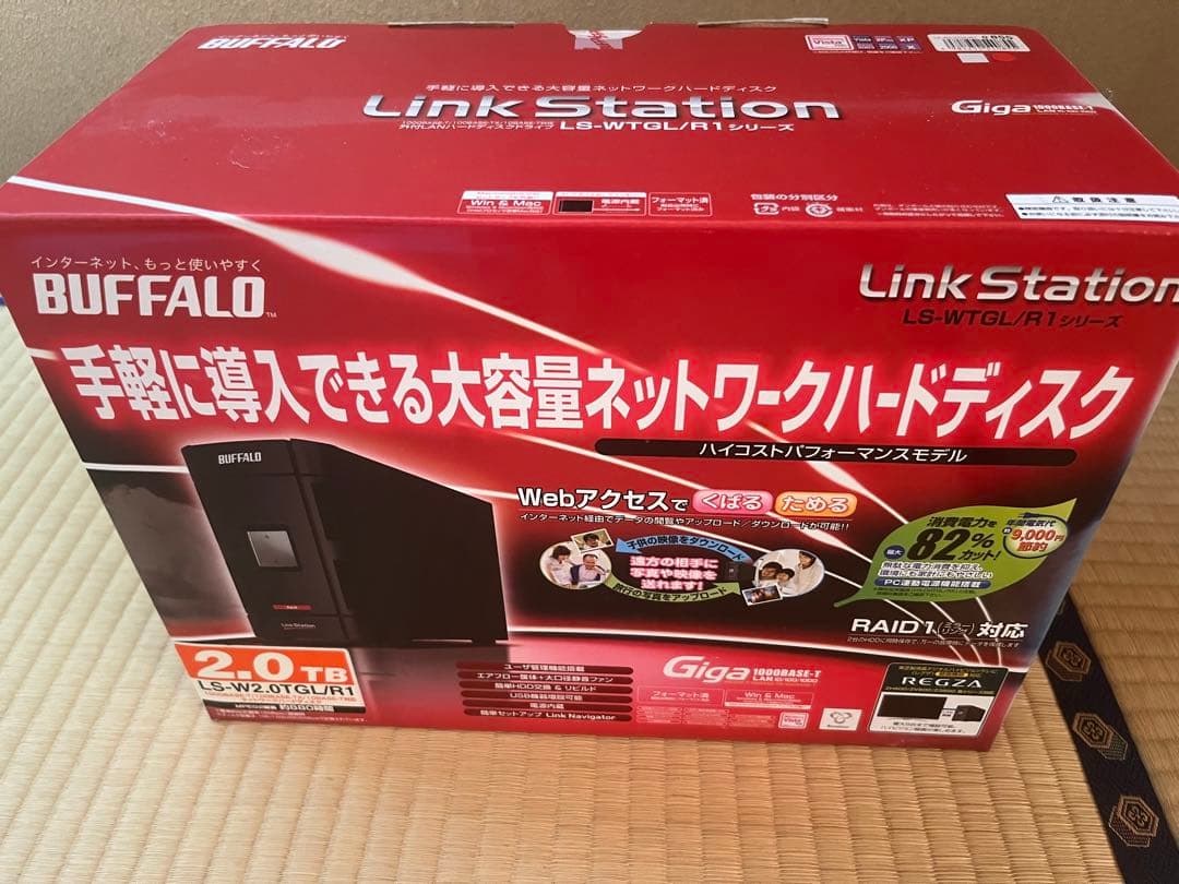 BUFFALO ハードディスク新品未開封LS-WH2.0TGL/R1
