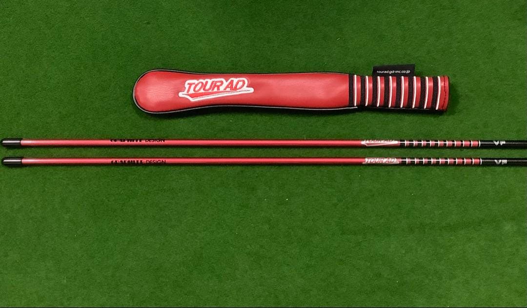 TOUR AD VF カラー アライメントスティック+スティックカバー セット