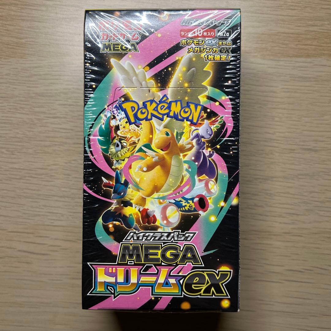 ポケモンカードゲーム MEGAドリームEX 新品未開封 シュリンク付き 1BOX