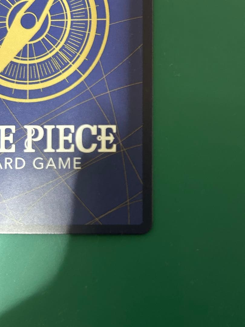 ワンピースカード ナミ R SP OP01-016 新時代の主役