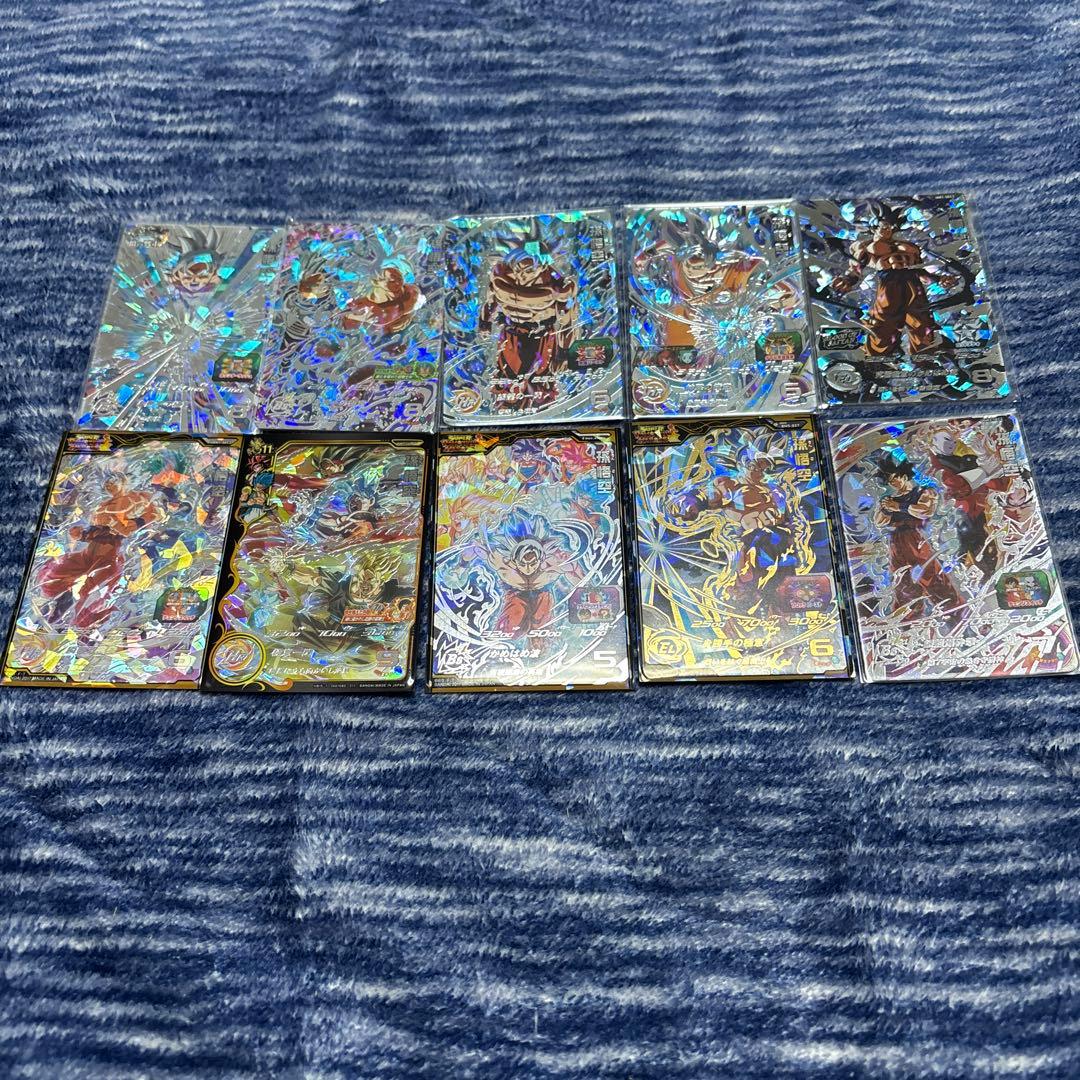 ドラゴンボールヒーローズ　まとめ売り　身勝手の極意　孫悟空　SEC UR 希少