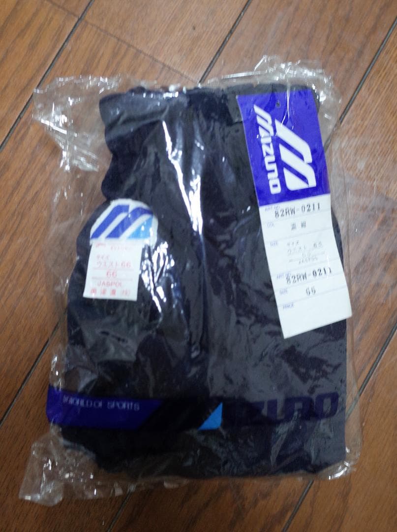 ミズノ 82RW-0211 濃紺ブルマー Lサイズ 新品 美津濃