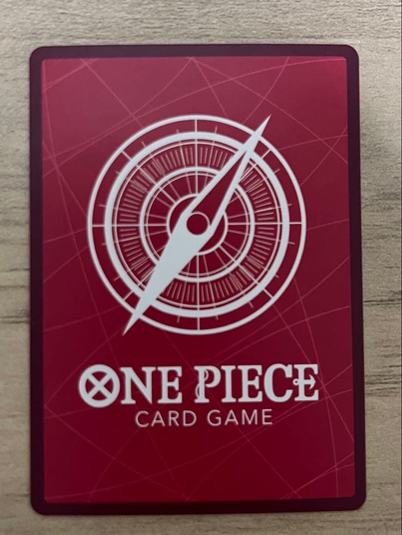 【美品】モンキー・D・ルフィ　リーダーパラレル　赤緑