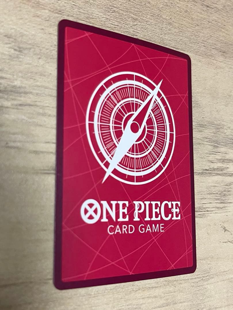 【美品】モンキー・D・ルフィ　リーダーパラレル　赤緑