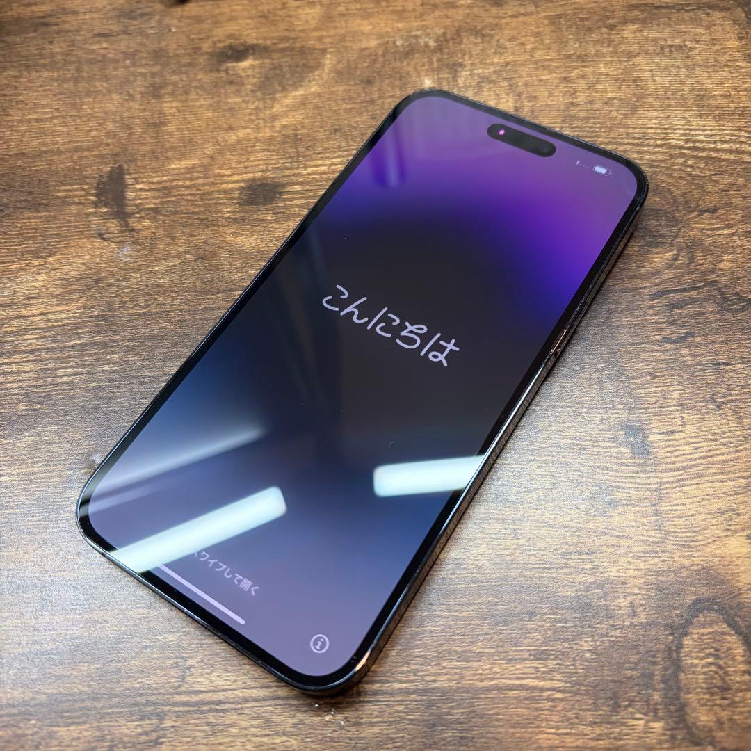 Apple iPhone 14 ProMax 256GB ディープパープル