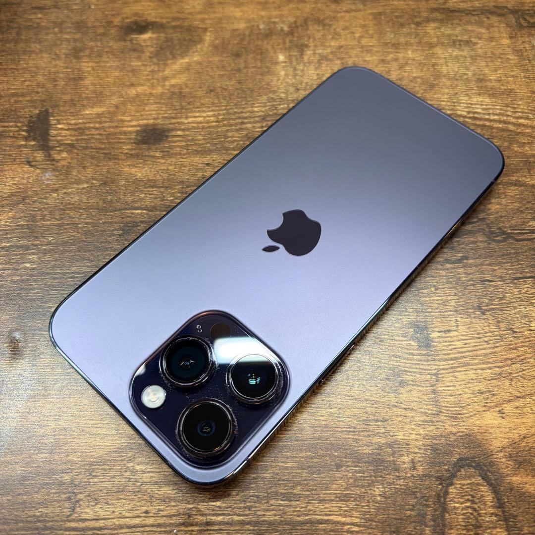 Apple iPhone 14 ProMax 256GB ディープパープル