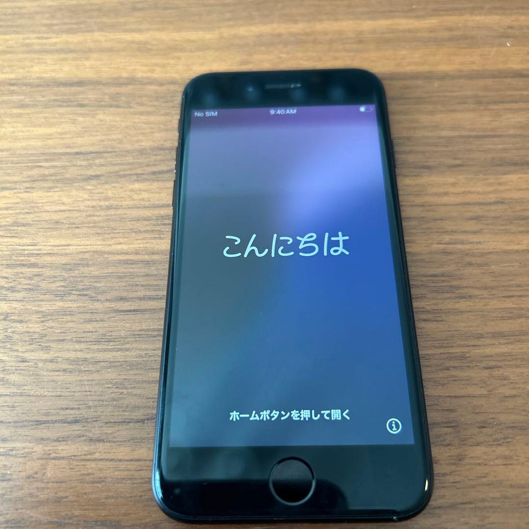 iPhone SE 第2世代 ブラック64GB SIMフリー