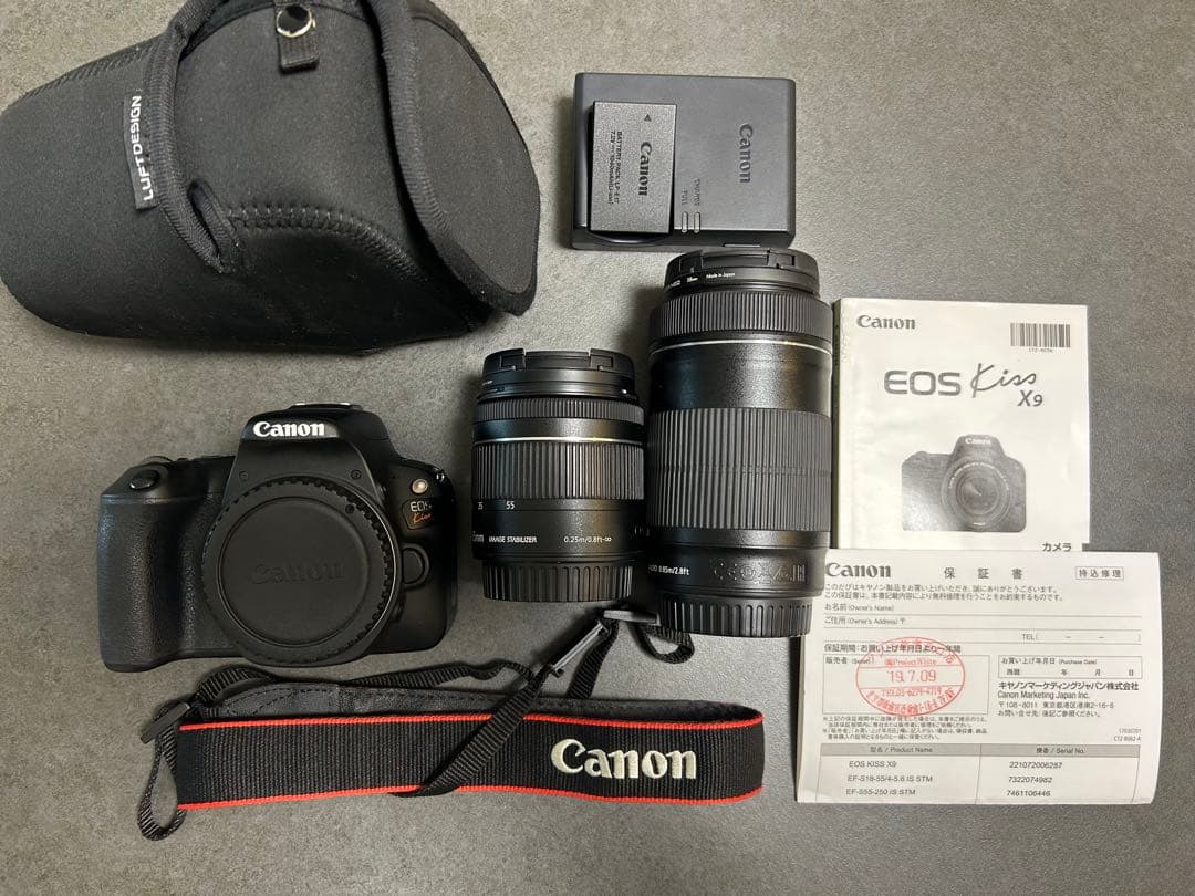 Canon EOS Kiss X9 ダブルレンズキット